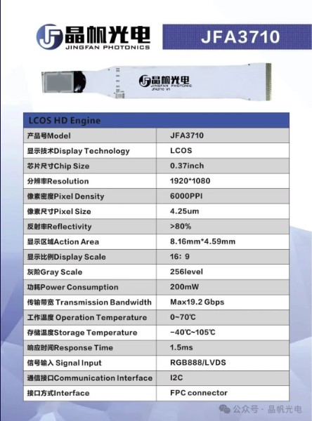 光博会3.jpg