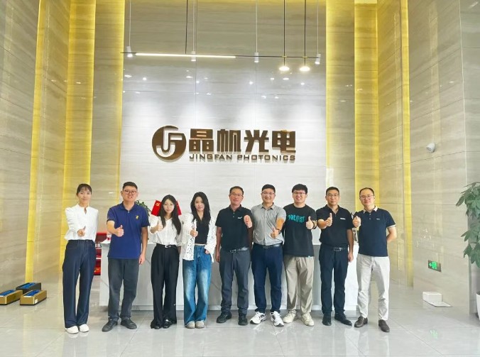 走进晶帆光电 共探产业链协同发展2.jpg
